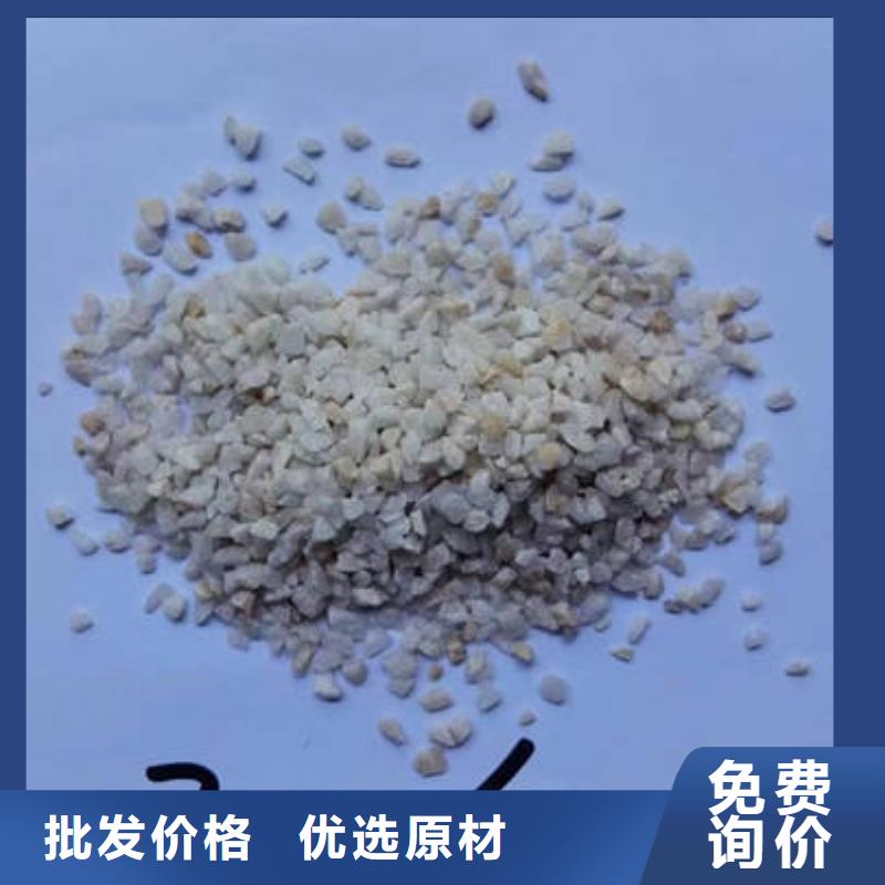 食品级硅藻土视频-夏邑|柘城|许昌|南阳|郑州|平顶山|周口食品级硅藻土全品类现货-开碧源环保(商丘市分公司)
