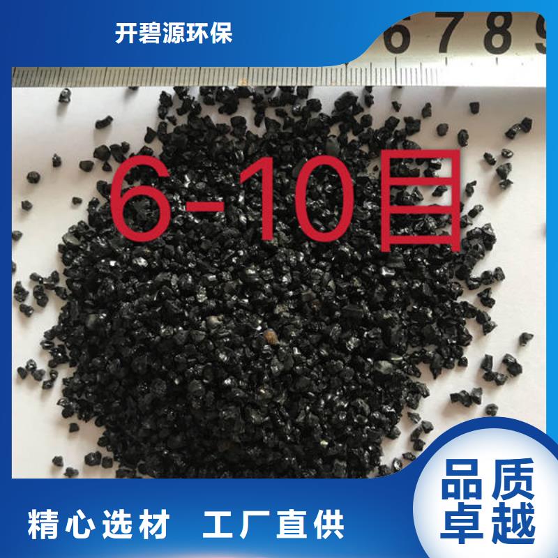 食品级硅藻土视频-夏邑|柘城|许昌|南阳|郑州|平顶山|周口食品级硅藻土全品类现货-开碧源环保(商丘市分公司)