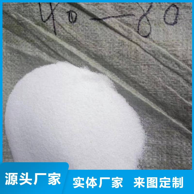 食品级硅藻土视频-福建省厦门市开碧源食品级硅藻土可服务区域海沧|翔安|漳州|泉州|龙岩|三明|南平|莆田等