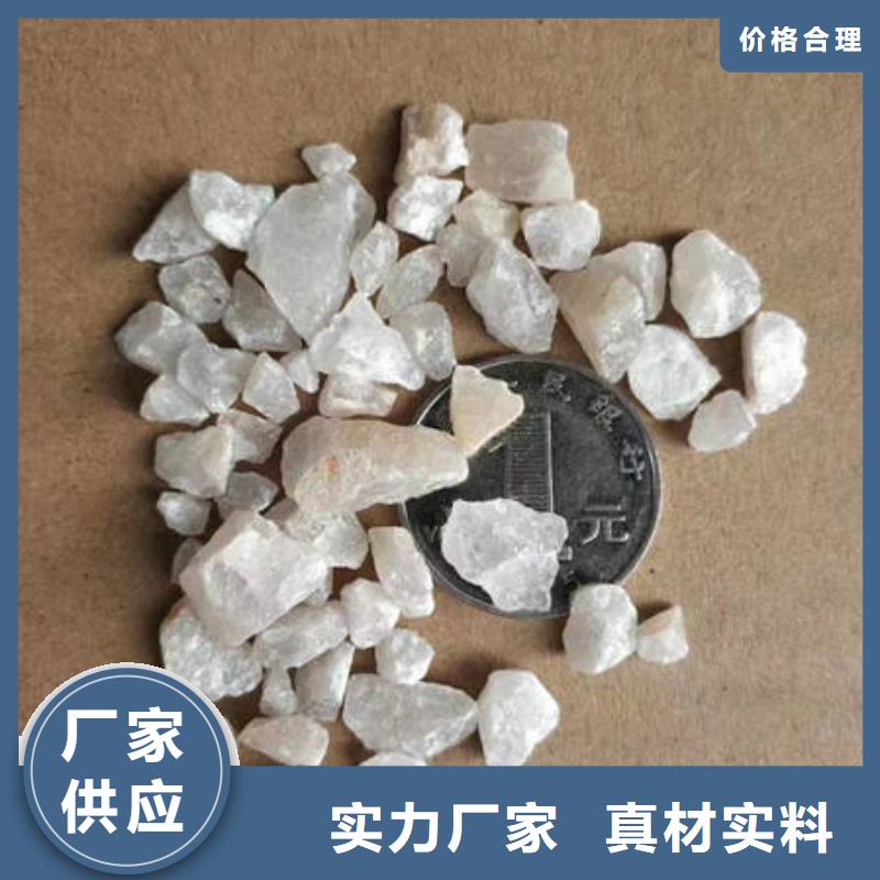 食品级硅藻土视频-福建省厦门市开碧源食品级硅藻土可服务区域海沧|翔安|漳州|泉州|龙岩|三明|南平|莆田等