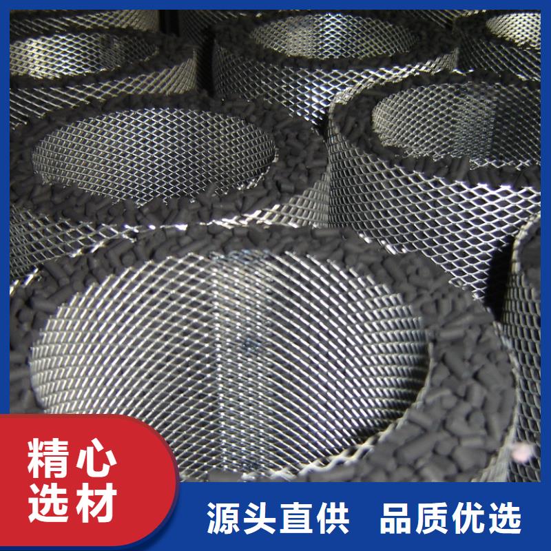 食品级硅藻土开碧源活性炭【乙酸钠】品质保证
