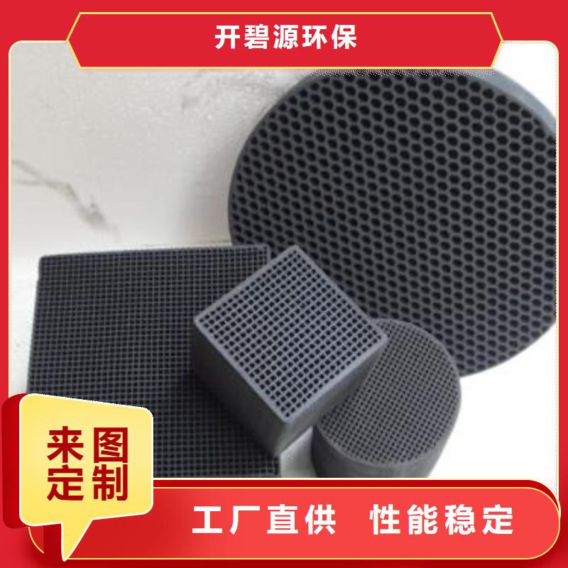 食品级硅藻土视频-食品级硅藻土(开碧源)覆盖地域云南省丽江市古城|华坪|西双版纳|昭通|临沧|迪庆|文山|大理