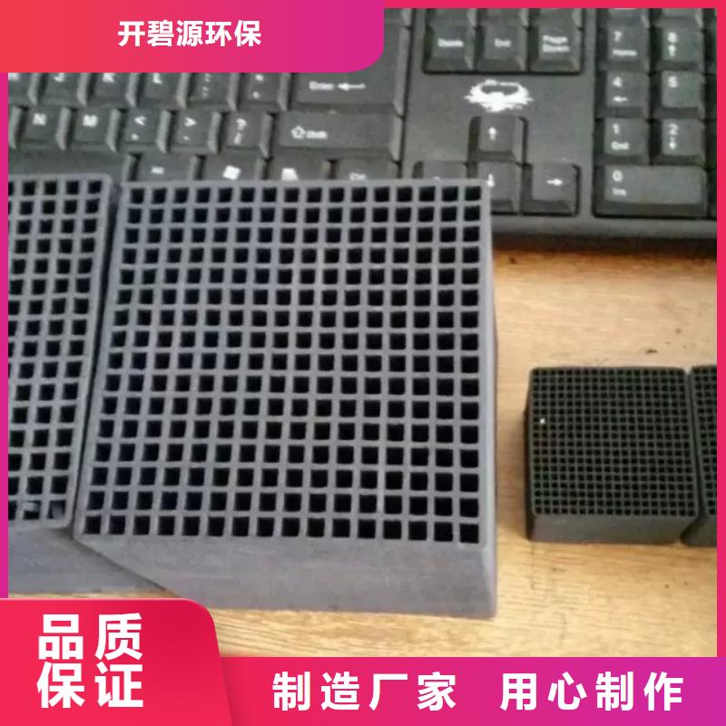 活性炭铝酸钙粉海量现货直销