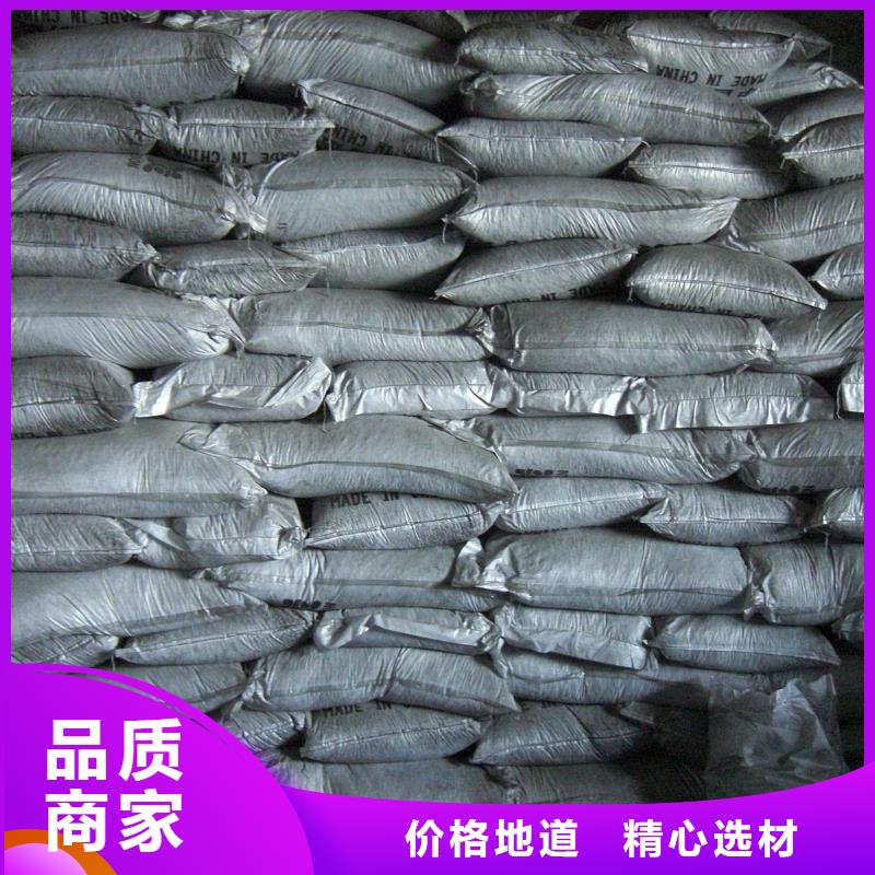 食品级硅藻土开碧源活性炭【乙酸钠】品质保证