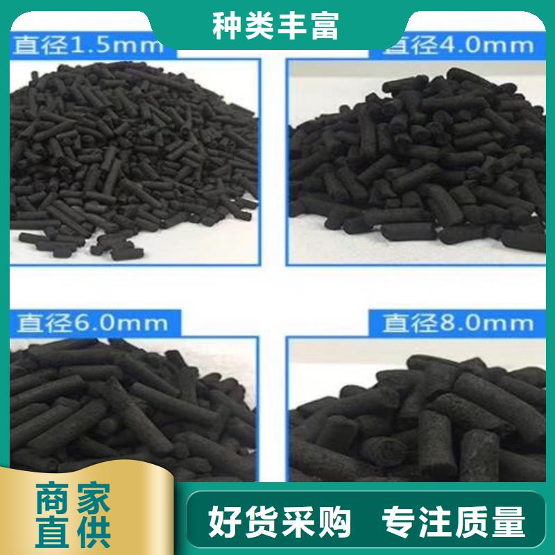 食品级硅藻土开碧源活性炭【乙酸钠】品质保证