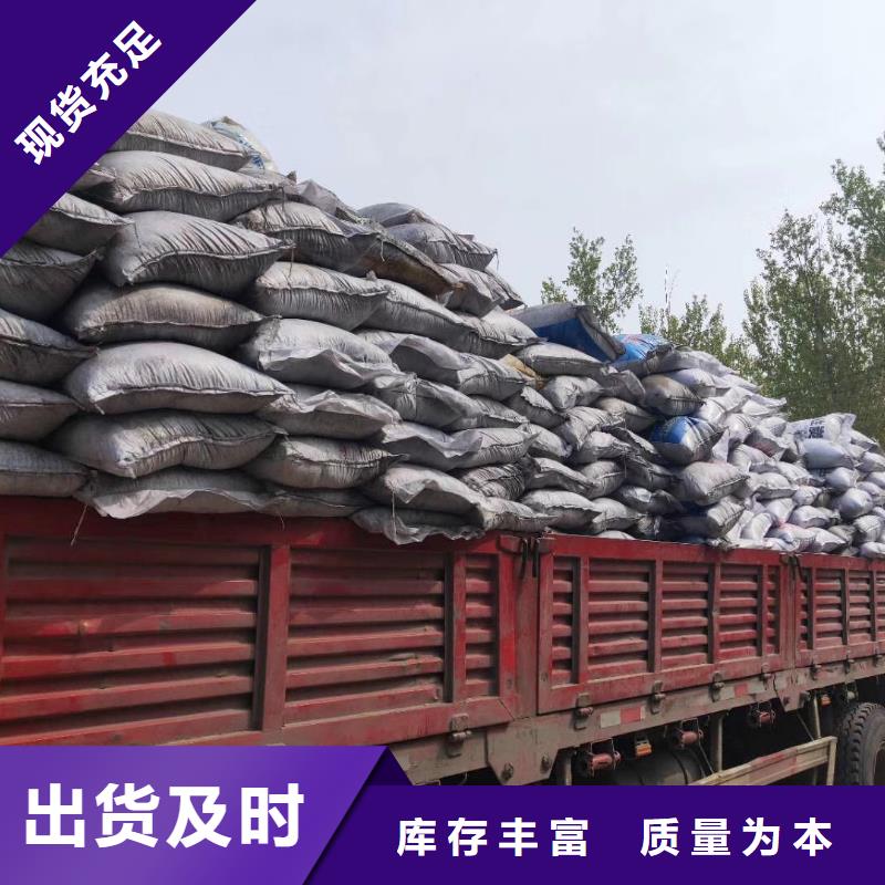 活性炭污水处理药剂好产品好服务
