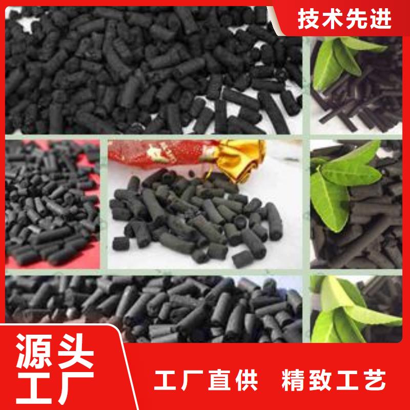 食品级硅藻土开碧源活性炭【乙酸钠】品质保证