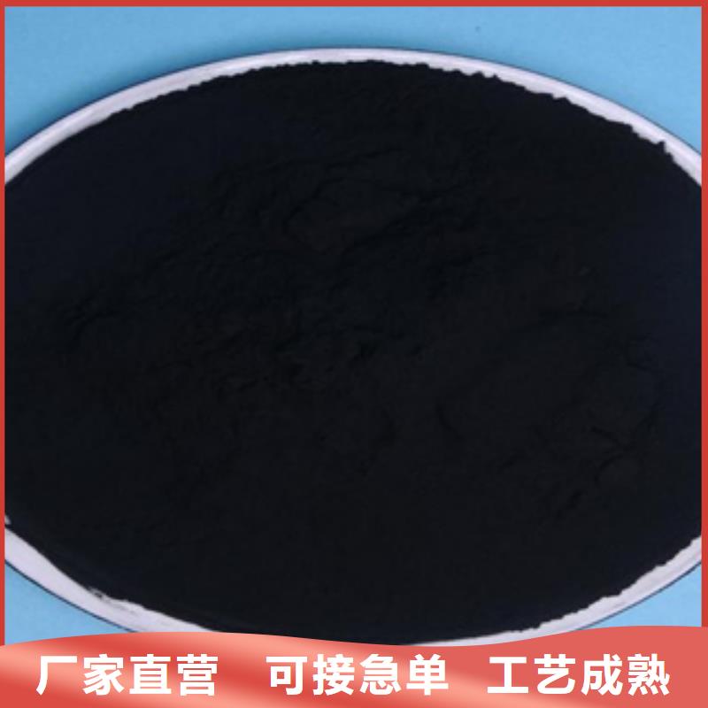 活性炭铝酸钙粉海量现货直销
