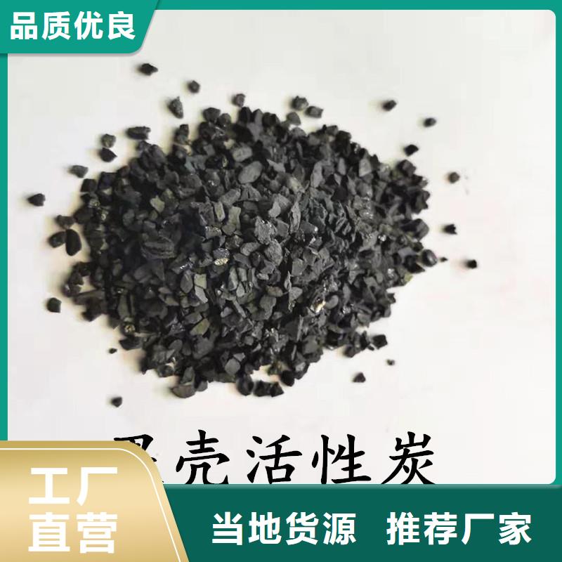食品级硅藻土视频-食品级硅藻土(开碧源)覆盖地域云南省丽江市古城|华坪|西双版纳|昭通|临沧|迪庆|文山|大理