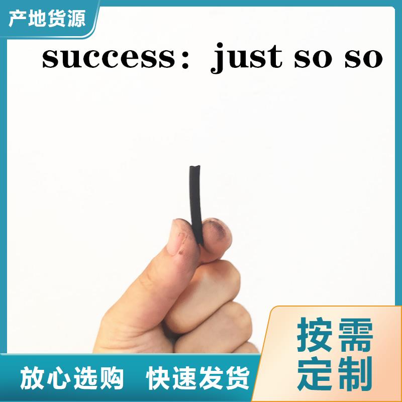 活性炭污水处理药剂好产品好服务