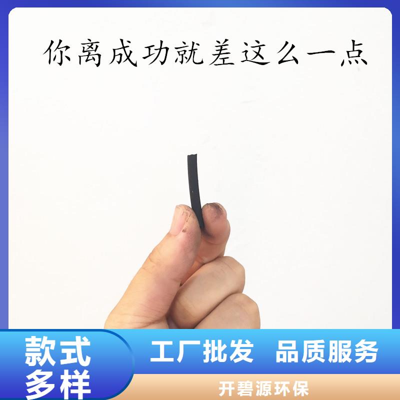 活性炭污水处理药剂好产品好服务