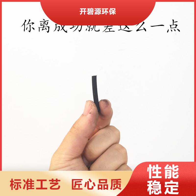 活性炭铝酸钙粉海量现货直销