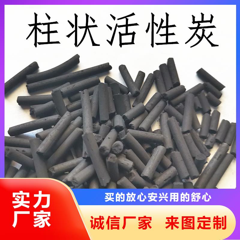 活性炭铝酸钙粉海量现货直销
