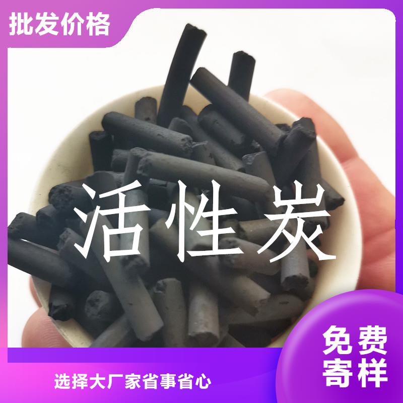 活性炭铝酸钙粉海量现货直销