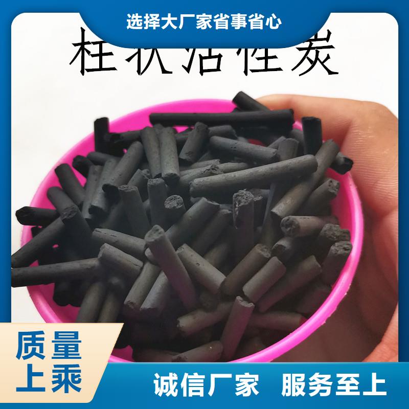 活性炭铝酸钙粉海量现货直销