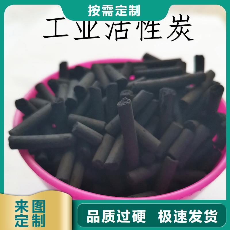 活性炭铝酸钙粉海量现货直销