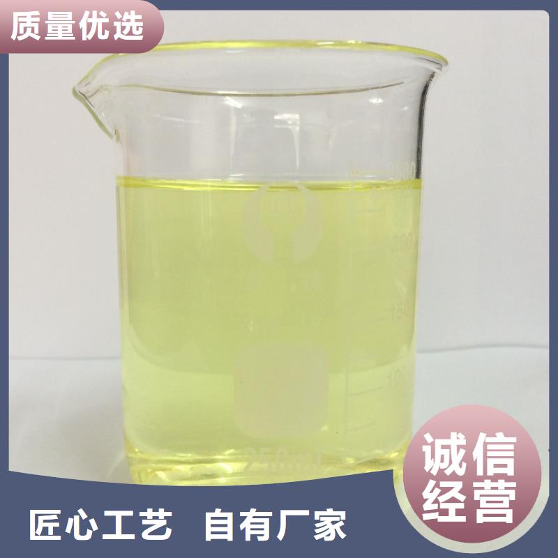  聚合氯化铝用心做好细节