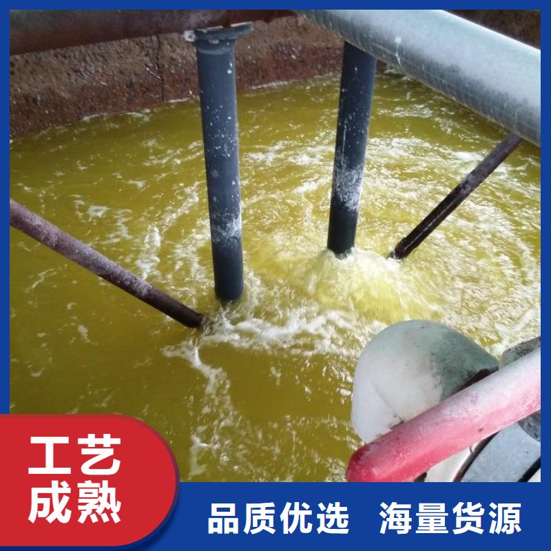 食品级硅藻土视频-海南省三亚市|海口食品级硅藻土-开碧源