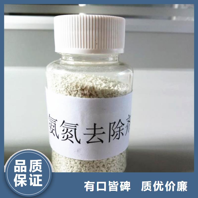食品级硅藻土视频-海南省三亚市|海口食品级硅藻土-开碧源
