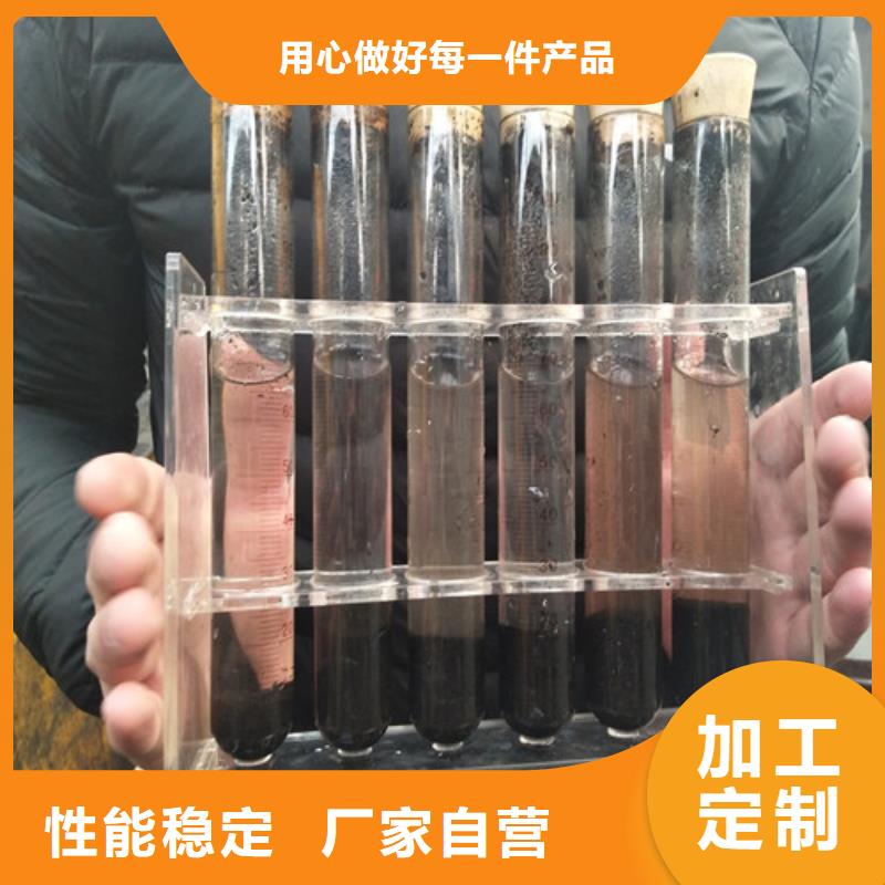 聚合氯化铝硫酸铝实力厂商