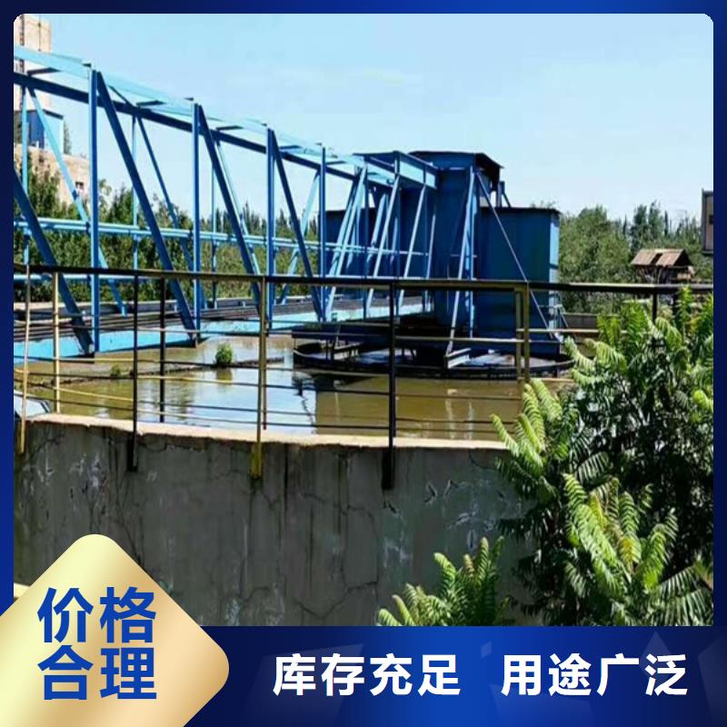  聚合氯化铝用心做好细节