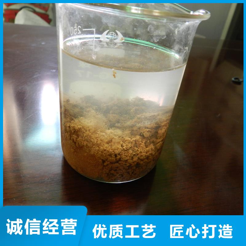 食品级硅藻土视频-海南省三亚市|海口食品级硅藻土-开碧源