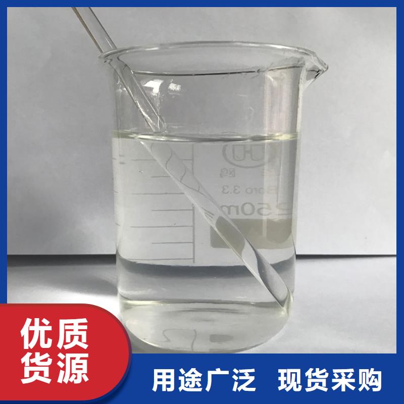 聚合氯化铝【聚丙烯酰胺】精益求精