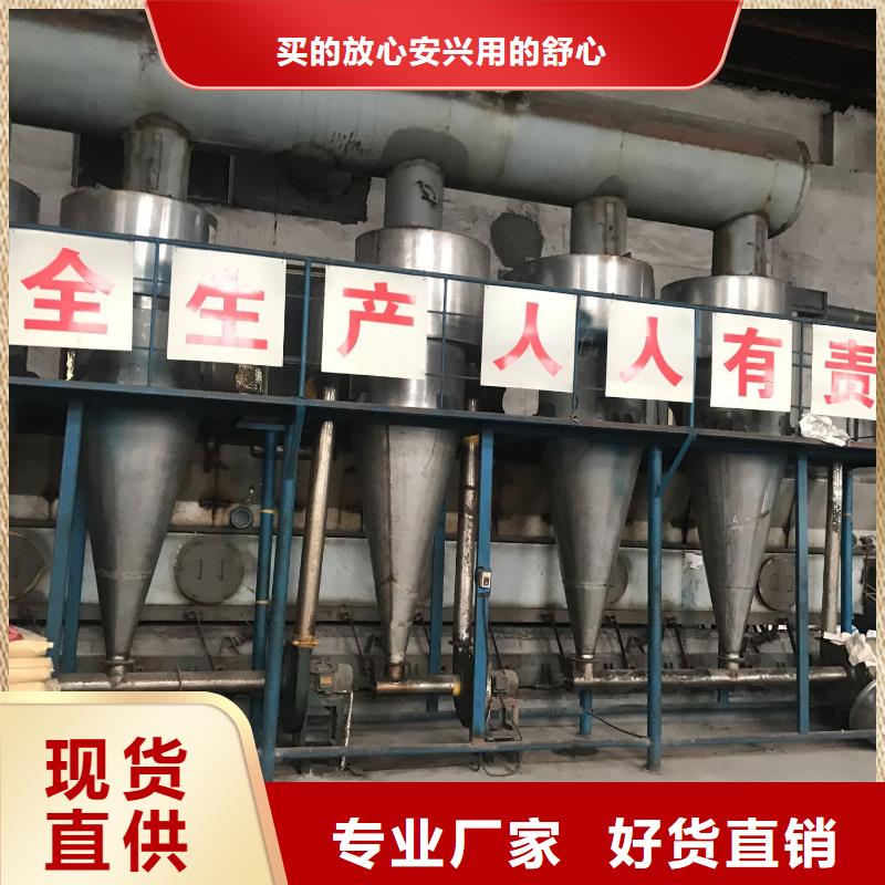 食品级硅藻土视频-海南省三亚市|海口食品级硅藻土-开碧源