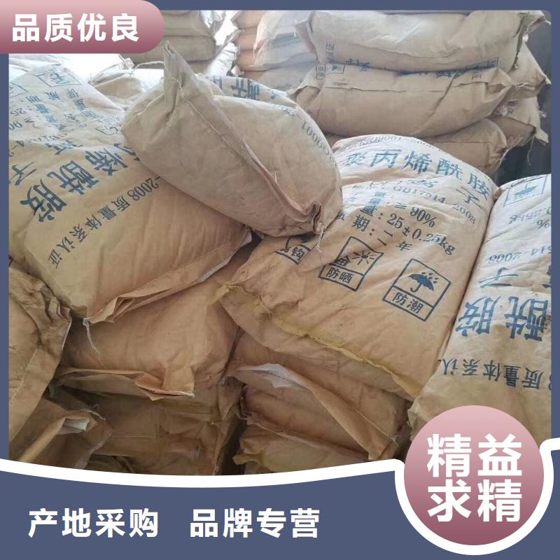 聚合氯化铝硫酸铝实力厂商