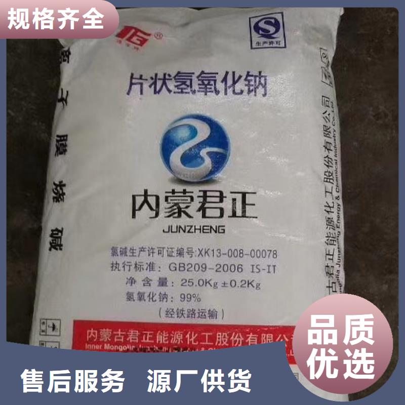 食品级硅藻土视频-海南省三亚市|海口食品级硅藻土-开碧源