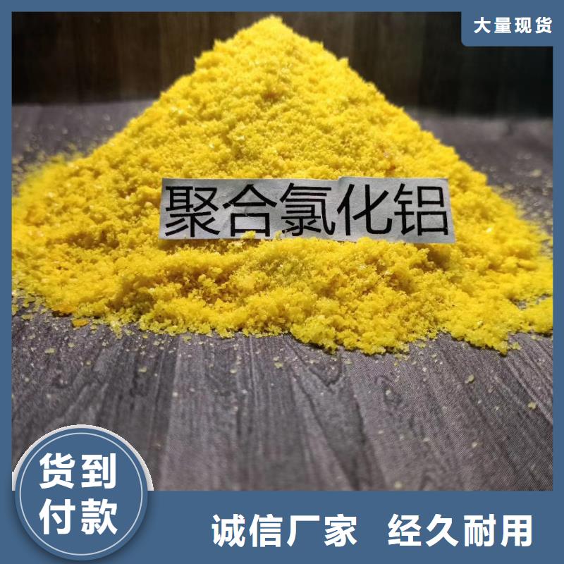 食品级硅藻土视频-海南省三亚市|海口食品级硅藻土-开碧源