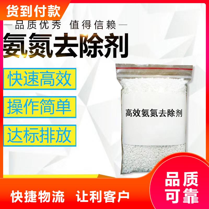 食品级硅藻土视频-海南省三亚市|海口食品级硅藻土-开碧源