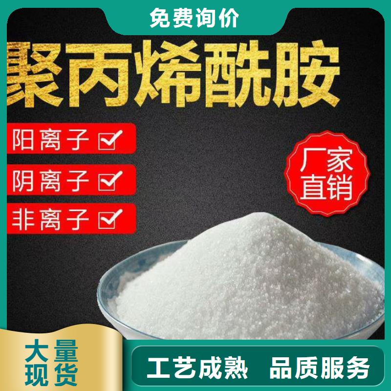 食品级硅藻土视频-海南省三亚市|海口食品级硅藻土-开碧源