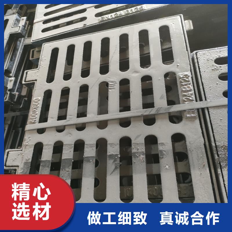 球墨铸铁井盖球墨铸铁篦子质量层层把关
