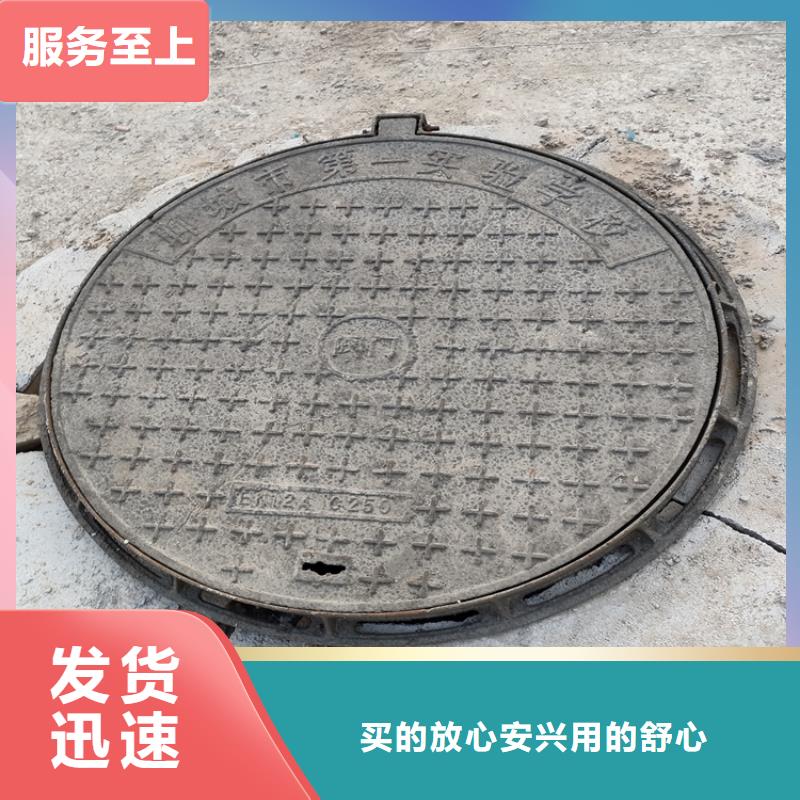  球墨铸铁井盖厂家技术完善