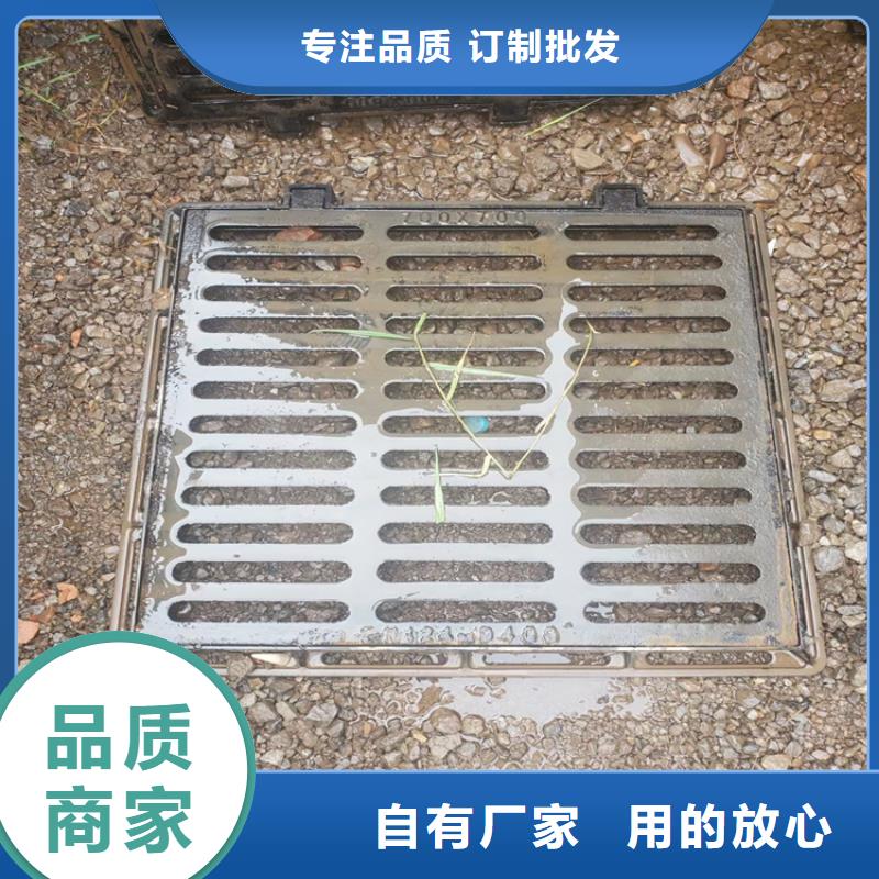 球墨铸铁井盖【球墨铸铁管】从厂家买售后有保障