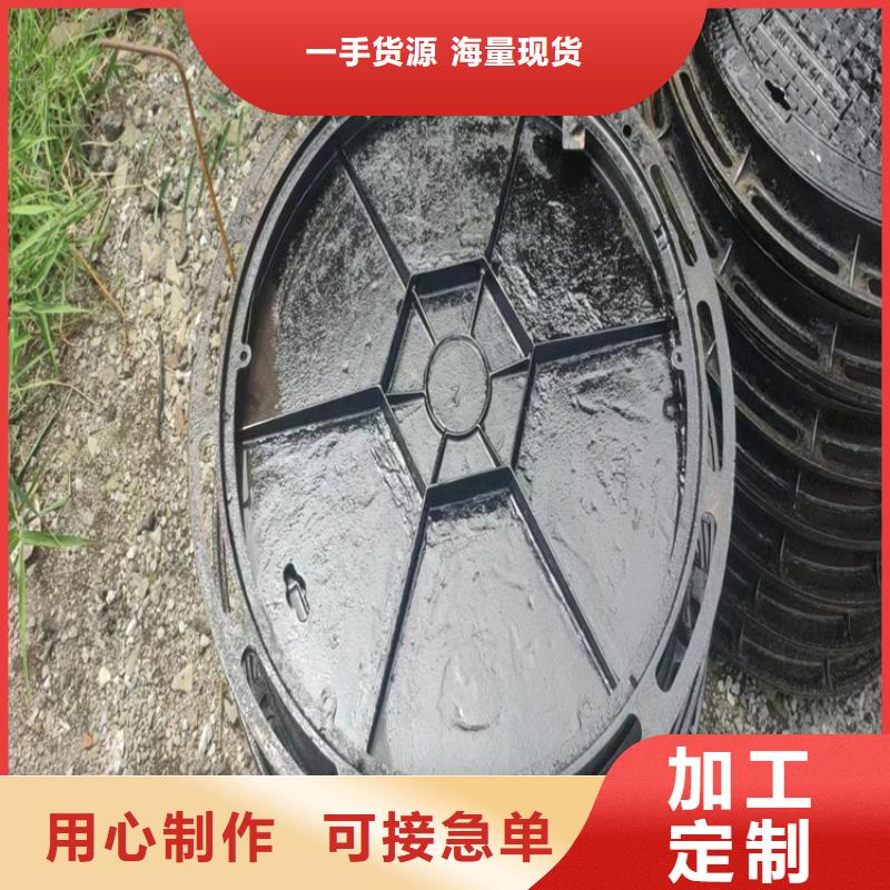 球墨铸铁井盖排水球墨铸铁管DN100源厂直接供货