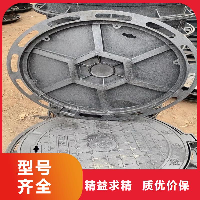 球墨铸铁井盖圆形球墨铸铁井盖好产品价格低