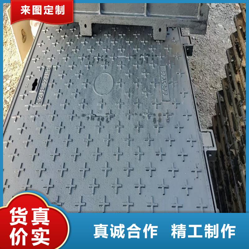 球墨铸铁井盖球墨铸铁篦子质量层层把关