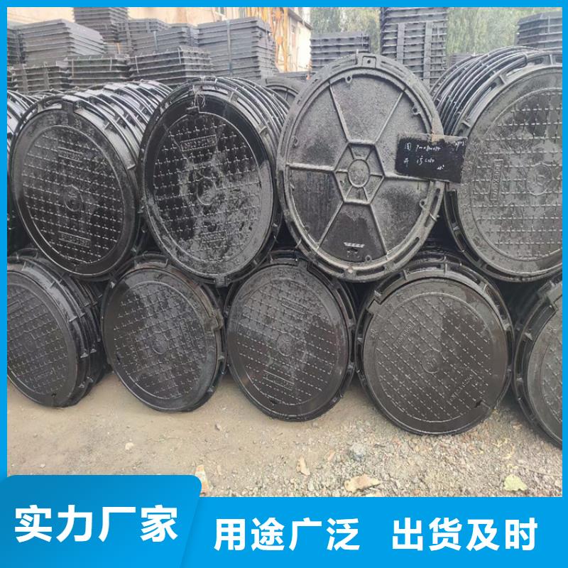 K9级球墨铸铁管视频-K9级球墨铸铁管-凌洲管业(贵港市分公司)服务区域港南|平南|崇左|河池|柳州|玉林|来宾|南宁