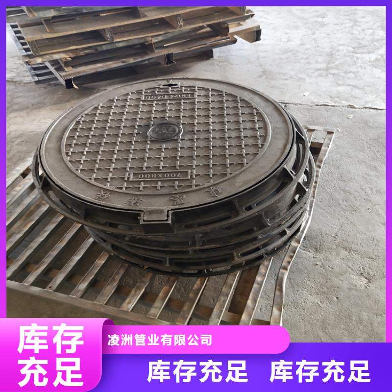 K9级球墨铸铁管视频-K9级球墨铸铁管-凌洲管业(贵港市分公司)服务区域港南|平南|崇左|河池|柳州|玉林|来宾|南宁