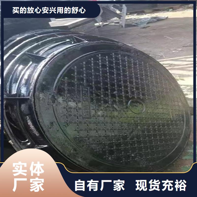 球墨铸铁井盖_树脂井盖篦子品种全