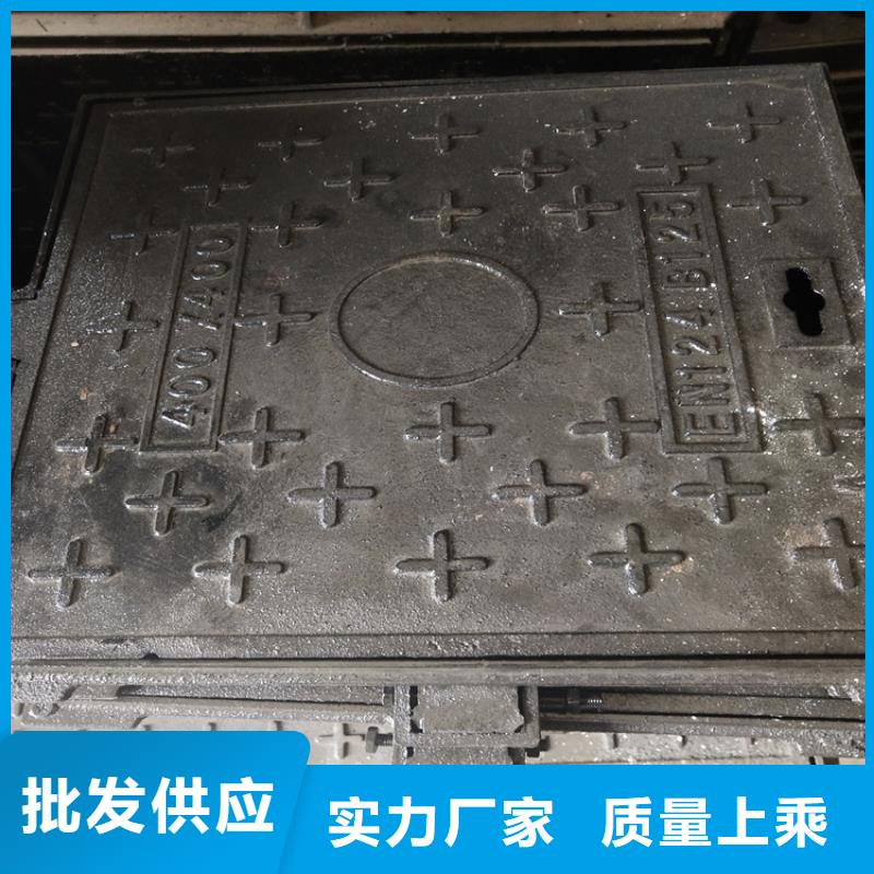 球墨铸铁井盖-车库排水沟铸铁沟盖板品牌专营