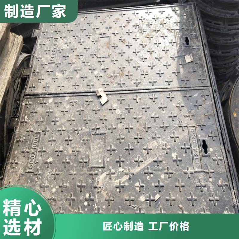 K9级球墨铸铁管视频-K9级球墨铸铁管-凌洲管业(贵港市分公司)服务区域港南|平南|崇左|河池|柳州|玉林|来宾|南宁