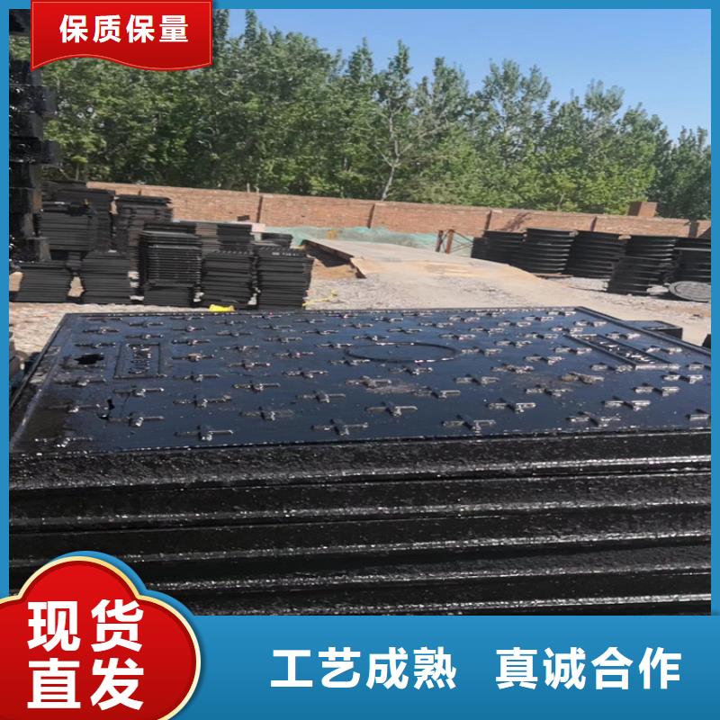 球墨铸铁井盖球墨铸铁篦子质量层层把关