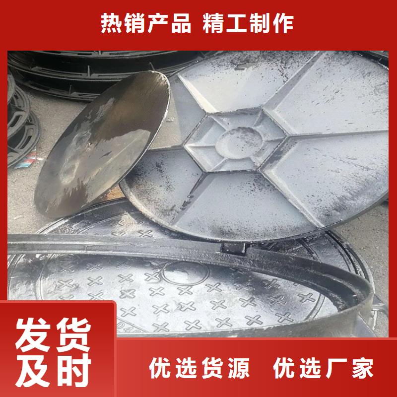 球墨铸铁井盖_树脂井盖篦子品种全