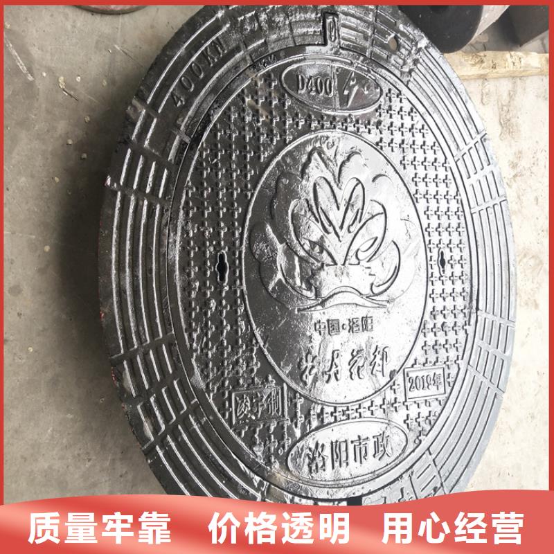 球墨铸铁井盖球墨铸铁篦子质量层层把关