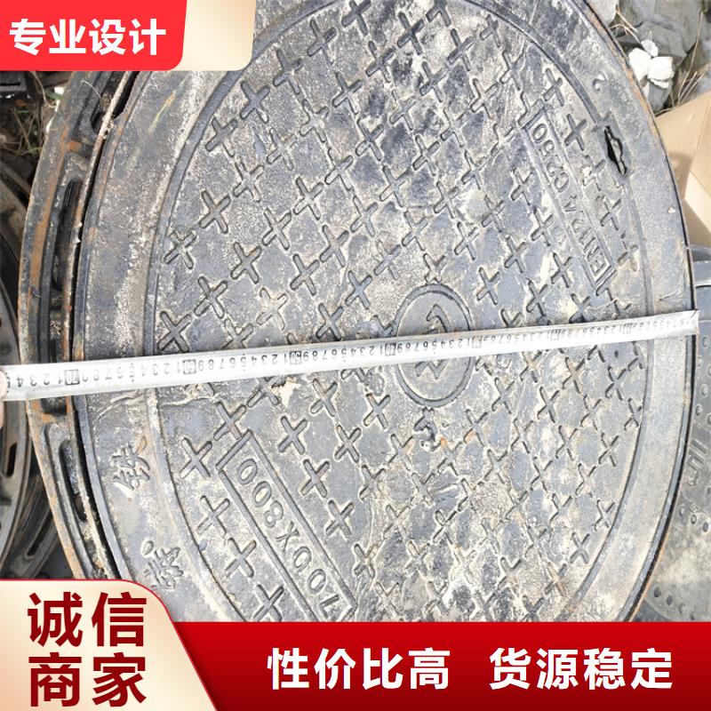 球墨铸铁井盖圆形球墨铸铁井盖好产品价格低