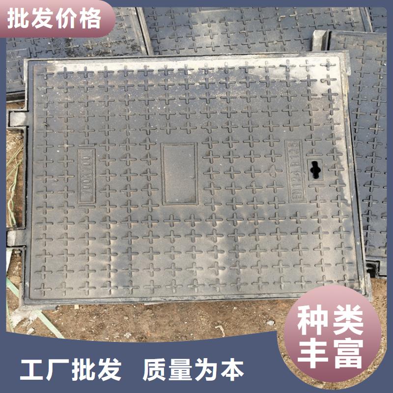 球墨铸铁井盖 树脂井盖篦子价格地道