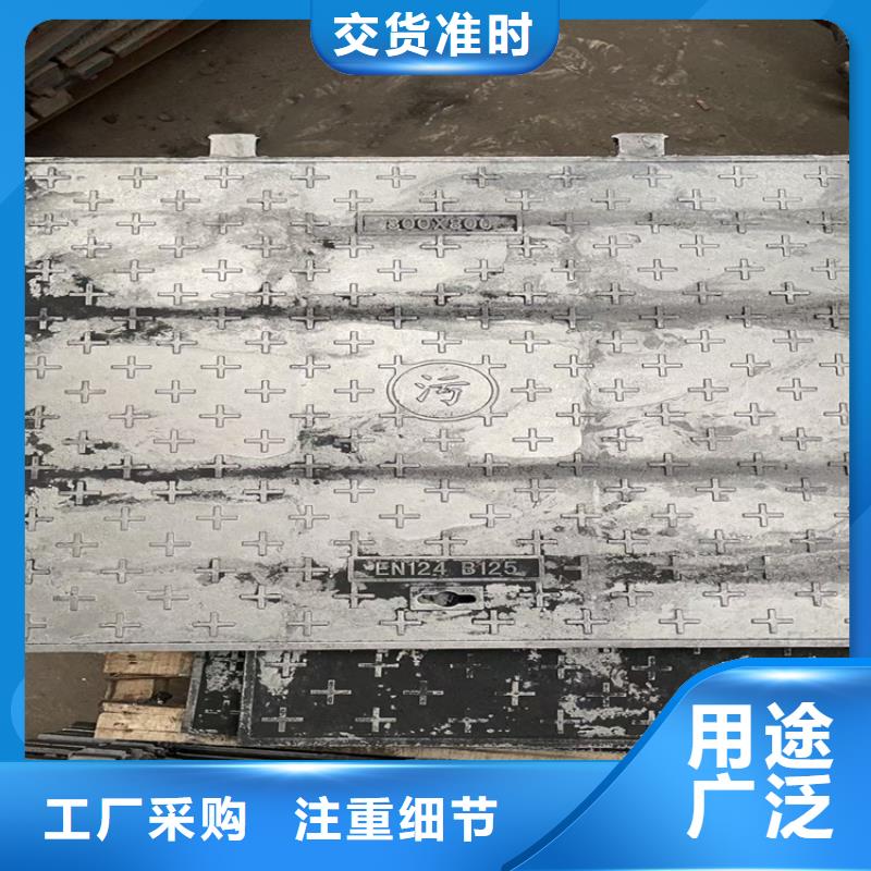 K9级球墨铸铁管视频-K9级球墨铸铁管-凌洲管业(贵港市分公司)服务区域港南|平南|崇左|河池|柳州|玉林|来宾|南宁